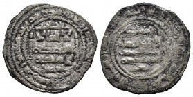 Kingdom of Taifas. Abbad ibn Muhammad, Al-Mutadid (Abbadids). Dirham. 449 H. Al-Andalus. Taifa of Sevilla. (Vives-No cita). (Prieto-No cita). Ve. 2,24...