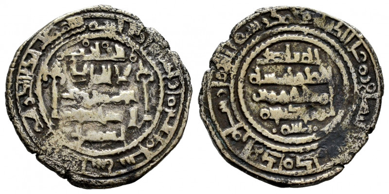 Kingdom of Taifas. Abbad ibn Muhammad, Al-Mutadid (Abbadids). Dirham. 449 H. Al-...