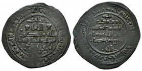Kingdom of Taifas. Muhammad Ibn Abbad, Al-Mutamid (Abbadids). Dirham. 463 H. Madinat Qurtuba (Cordoba). Taifa of Sevilla. (Vives-969). (Prieto-418a). ...