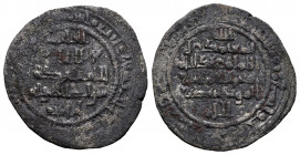 Kingdom of Taifas. Muhammad Ibn Abbad, Al-Mutamid (Abbadids). Dirham. 463 H. Al-Andalus. Taifa of Sevilla. (Vives-942). (Prieto-405b). Ve. 3,13 g. Cit...