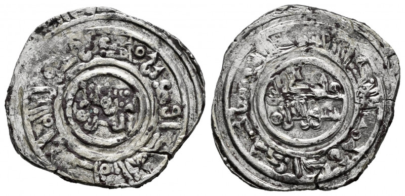 Kingdom of Taifas. Maan Ibn Sumadih (Banu Sumadih). Dirham. 433-443 H. Al-Andalu...