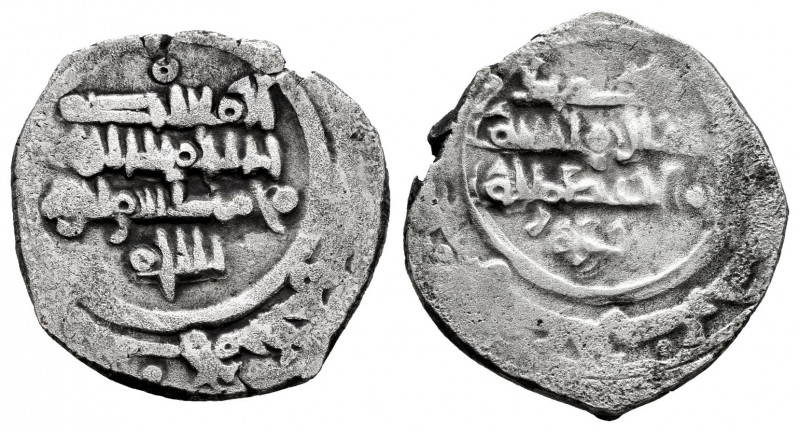 Kingdom of Taifas. Al-Mu`tasim bi-Allah (Banu Sumadih). Dirham. 443-484 H. Al-Ma...