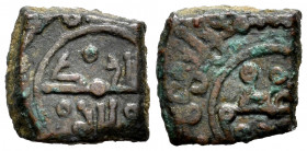 Kingdom of Taifas. Al-Mu`tasim bi-Allah (Banu Sumadih). Fractional Dirham. 443-484 H. Taifa of Almería. (Vives-No cita). Ae. 0,96 g. Manquso Nº12, Pag...