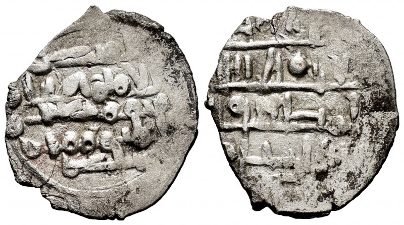 Kingdom of Taifas. Abd Al-Aziz Al-Mansur. Fractional Dirham. 435-439 H. Taifa of...