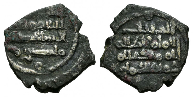 Kingdom of Taifas. Uncertain. Fractional Dirham. Taifa of Sevilla. Ve. 1,15 g. V...