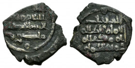 Kingdom of Taifas. Uncertain. Fractional Dirham. Taifa of Sevilla. Ve. 1,15 g. Vaño attributes this fraction to the Taifa of Morón, cataloging it as a...
