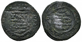 Kingdom of Taifas. Saqqwut al-Barghawati (Barghawata). Dirham. 464 H. Madinat Sabta (Ceuta). Taifa of Ceuta. (Vives-877). (Prieto-126a). Ve. 3,50 g. C...