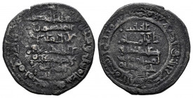 Kingdom of Taifas. Saqqwut al-Barghawati (Barghawata). Dirham. 466 H. Madinat Sabta (Ceuta). Taifa of Ceuta. (Vives-879). (Prieto-126c). Ve. 3,22 g. C...