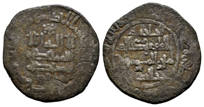 Kingdom of Taifas. Yahya Al-Mansur. Dirham. 441 H?. Al-Andalus. Taifa of Badajoz...