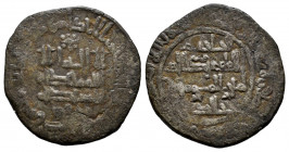 Kingdom of Taifas. Yahya Al-Mansur. Dirham. 441 H?. Al-Andalus. Taifa of Badajoz. (Vives-No cita). (Prieto-No cita). Ve. 3,30 g. Citing Mu`afaq in IA ...