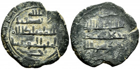 Kingdom of Taifas. Yahya Al-Mansur. Dirham. 459 H?. Al-Andalus. Taifa of Badajoz. (Prieto-Suplemento nº144). Ae. 5,72 g. Rare. Choice F. Est...140,00....