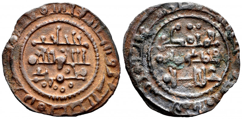 Kingdom of Taifas. Umar Al-Mutawakil. Dirham. 460-488 H. Taifa of Badajoz. (Vive...