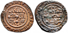 Kingdom of Taifas. Umar Al-Mutawakil. Dirham. 460-488 H. Taifa of Badajoz. (Vives-1008?). 1,44 g. A good sample. Rare. Choice VF. Est...300,00. 

Sp...