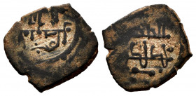 Kingdom of Taifas. Umar Al-Mutawakil. Fractional Dirham. 460-487 H. Al-Andalus. Taifa de Badajoz. (Vives-1007). (Prieto-378a). Ae. 1,32 g. VF. Est...4...