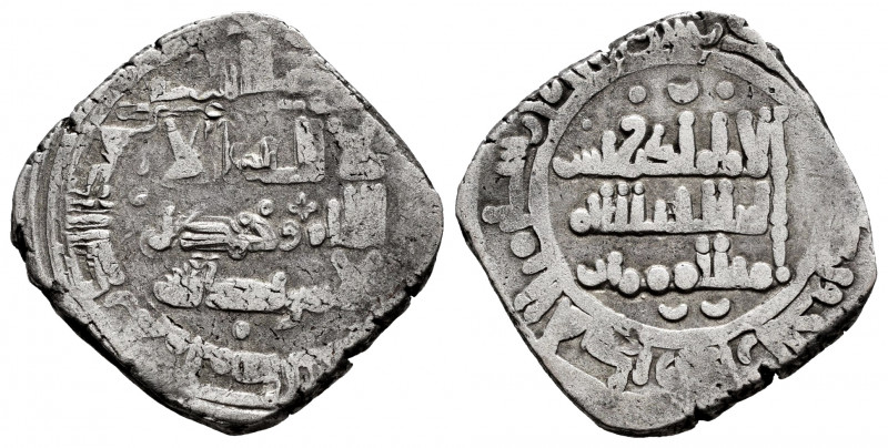 Kingdom of Taifas. Badis Ibn Habbus al-Muzaffar (Zirids). Dirham. 429-465 H. Mad...