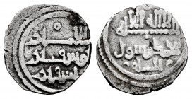 Almoravids. Yusuf ibn Tashfin. Quirate. 480-500 H. (Fbm-Ba12). (Vives-1535). Ag. 1,04 g. VF. Est...50,00. 

Spanish Description: Almorávides. Yusuf ...