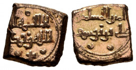 Almoravids. Alí Ibn Yusuf. fractional Dinar. 500-537 H. Taifa type. (Vives-1845). (Prieto-449). Au. 2,37 g. Scarce. Choice VF. Est...100,00. 

Spani...