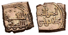 Almoravids. Alí Ibn Yusuf. fractional Dinar. 500-537 H. Taifa type. (Vives-1845). (Prieto-449). Au. 1,96 g. Scarce. VF. Est...100,00. 

Spanish Desc...