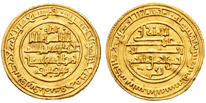 Almoravids. Ali ibn Yusuf. 515 H. Sevilla. (V-1656). Au. 3,96 g. XF. Est...900,0...