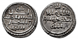 Almoravids. Ali ibn Yusuf and Emir Sir. Quirate. 522-533 H. (Fbm-Ce8). (Vives-1768). (Hazard-976). Ag. 0,95 g. Choice VF. Est...40,00. 

Spanish Des...