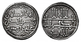 Almoravids. Ali ibn Yusuf and Emir Sir. Quirate. 522-533 H. (Fbm-Cf2). (Vives-1774). (Hazard-983). Ag. 0,96 g. Magnificent piece. XF. Est...80,00. 
...