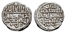 Almoravids. Ali ibn Yusuf and Emir Sir. Quirate. 522-533 H. (Fbm-Ce2). (Vives-1775). (Hazard-982). Ag. 0,93 g. VF. Est...25,00. 

Spanish Descriptio...