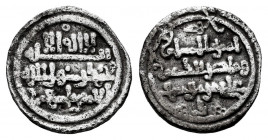 Almoravids. Ali ibn yusuf with heir Tashfin. Quirate. 533-537 H. (Fbm-cj3). (Vives-1824). Ag. 0,93 g. Almost VF. Est...35,00. 

Spanish Description:...
