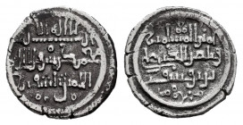Almoravids. Ali ibn yusuf with heir Tashfin. Quirate. 533-537 H. (Fbm-Cj4). (Vives-1825). (Hazard-998). Ag. 0,84 g. Scarce. VF. Est...55,00. 

Spani...