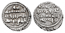 Almoravids. Ali ibn yusuf with heir Tashfin. Quirate. 533-537 H. (Fbm-Cj6). (Vives-1826). (Hazard-1002). Ag. 0,92 g. VF. Est...35,00. 

Spanish Desc...