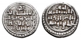 Almoravids. Ali ibn yusuf with heir Tashfin. Quirate. 533-537H. (Fbm-Cj6). (Vives-1826). (Hazard-1002). Ag. 0,92 g. Choice VF. Est...35,00. 

Spanis...