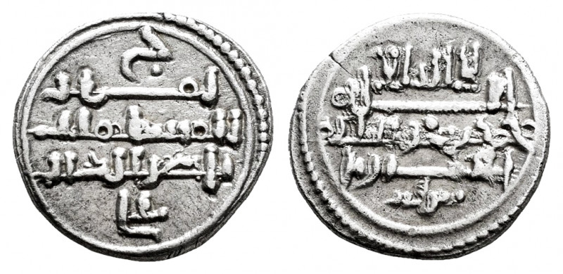 Almoravids. Ali ibn yusuf with heir Tashfin. Quirate. 533-537 H. (Vives-1827). (...