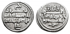 Almoravids. Ali ibn yusuf with heir Tashfin. Quirate. 533-537 H. (Vives-1827). (Fbm-Cj7). (Hazard-1004). Ag. 1,00 g. XF. Est...50,00. 

Spanish Desc...