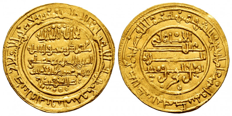 Almoravids. Ali ibn yusuf with heir Tashfin. Dinar. 534 H. Madinat Fas (Fez). (V...