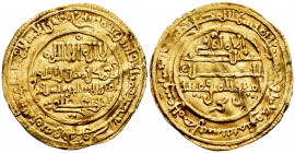Almoravids. Tashfin Ibn Alí. Dinar. 538 H. Nul Lamtah. (Album-471.1). Au. 4,16 g. Scarce. Ex Heritage Auctions Inc. 2017. VF. Est...600,00. 

Spanis...
