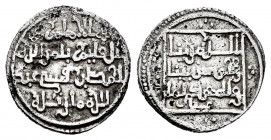 Islamic Almoravid Taifas. Ahmad Ibn Qasi `Abd Allah. Quirate. 539-546H. Martula (Mertola). (Vives-1916). (Gomes-01.02). Ag. 0,95 g. Very rare. Choice ...