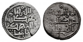Almohads. Abd al-Mu´min. Quirate. 524-558 H. (Vives-2043). (Hazard-1062). Ag. 0,78 g. Transitional coin following the Almoravid type. Choice VF. Est.....