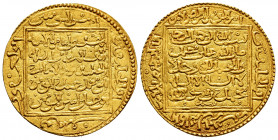 Almohads. Abu Hafs `Umar Al-Murtada. Dinar. 646-665 H. Sabta (Ceuta). (Vives-2085 var). (Hazard-525 var). Au. 4,67 g. Rare. XF. Est...1600,00. 

Spa...