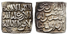Almohads. Anonymous. Dirham. (Vives-2088 var). (Hazard-1101 var). Ag. 1,49 g. Citing Al-Mahdi. Floral decoration / roundel, roundel with inner point a...