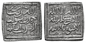 Almohads. Anonymous. Dirham. (Vives-2088). (Hazard-1101). Ag. 1,47 g. Citing Al-Mahdi. Pretty floral decorations, roundels and salomon´s knot on both ...