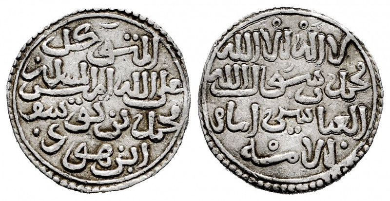 Almohads Taifas. Muhammad al-Mutawakkil. Dirham. 625-635 H. Without mint mark. B...