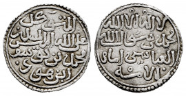 Almohads Taifas. Muhammad al-Mutawakkil. Dirham. 625-635 H. Without mint mark. Banu Hud, Kings of Murcia. (Vives-2140). Ag. 1,57 g. A good sample. XF....