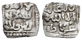 Nasrid of Granada. Anonymous. 1/4 dirham. Gharnata (Granada). (Vives-2207). (Rodríguez Lorente-68). Ag. 0,55 g. Almost VF/VF. Est...65,00. 

Spanish...