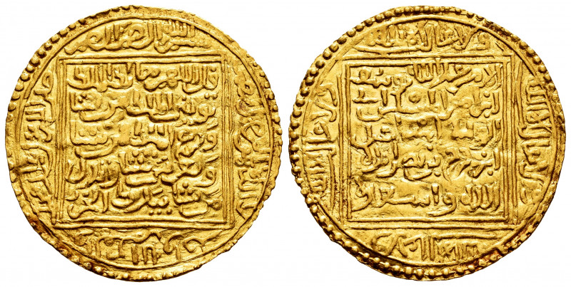 Nasrid of Granada. Yusuf I. Dinar. 734-755 H. Without mint mark. (Vives-2167 var...