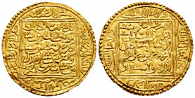 Nasrid of Granada. Yusuf I. Dinar. 734-755 H. Without mint mark. (Vives-2167 var). (Rodríguez Lorente-8). Au. 4,66 g. Rare. Choice VF. Est...2500,00. ...