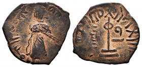 Other Islamic coins. 'Abd al-Malik ibn Marwan. Fals. 74-80 H. Halab. Arab-Byzantine, Umayyad Caliphate. (SICA-I, 619). Anv.: Caliph standing facing, b...