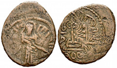 Other Islamic coins. 'Abd al-Malik ibn Marwan. Fals. 74-80 AH. Halab. Arab-Byzantine, Umayyad Caliphate. (Album-3531). (SICA-619). Ae. 3,31 g. Choice ...