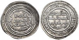 Other Islamic coins. Abd al-Malik Ibn Marwan. Dirham. 82 H. Al-Basra. Umayyad. (SICA-II 475m). Ag. 2,83 g. Choice VF. Est...40,00. 

Spanish Descrip...