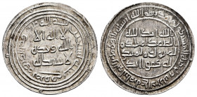 Other Islamic coins. Al-Walid I Ibn `Abd al-Malik. Dirham. 90 H. Marw. Umayyad. (Album-128). Ag. 2,88 g. Scarce. XF. Est...50,00. 

Spanish Descript...