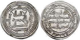 Other Islamic coins. Al-Walid I Ibn `Abd al-Malik. Dirham. 91 H. Wasit. Umayyad. (Album-138). Ag. 2,90 g. Almost XF. Est...40,00. 

Spanish Descript...