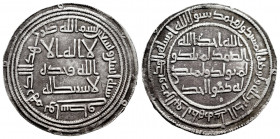Other Islamic coins. Al-Walid I Ibn `Abd al-Malik. Dirham. 92 H. Wasit. Umayyads. (Album-138). Ag. 3,00 g. Choice VF. Est...50,00. 

Spanish Descrip...